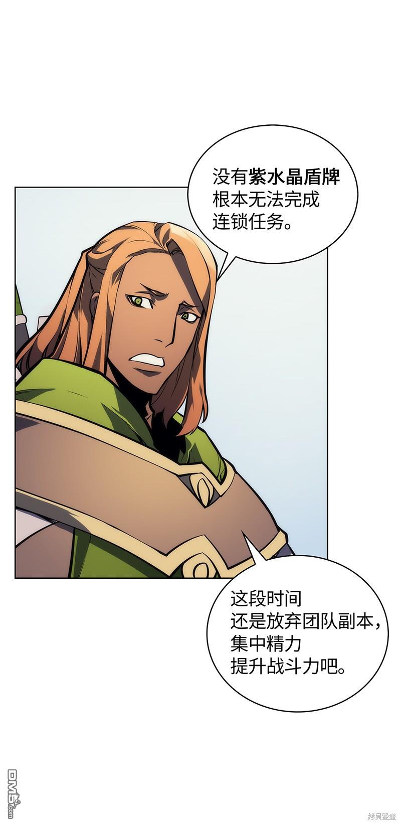 第 49 页
