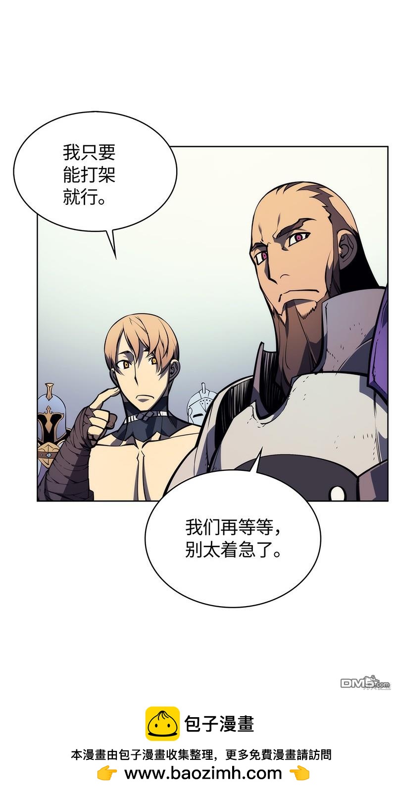 第 50 页
