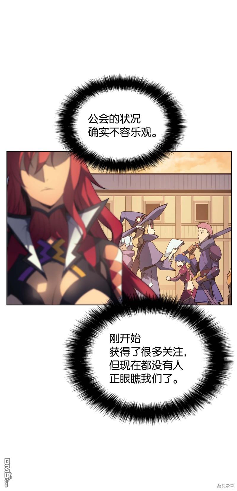 第 56 页