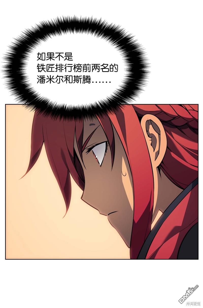 第 65 页