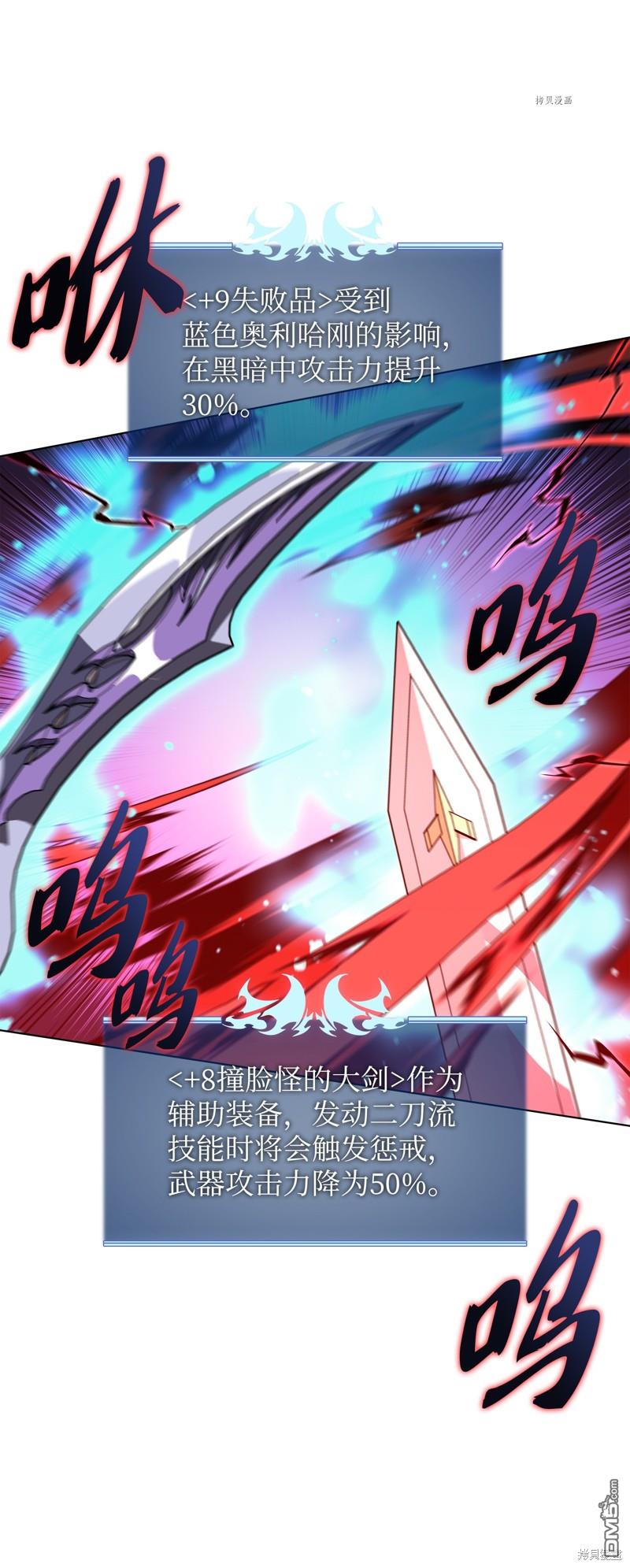 第 108 页