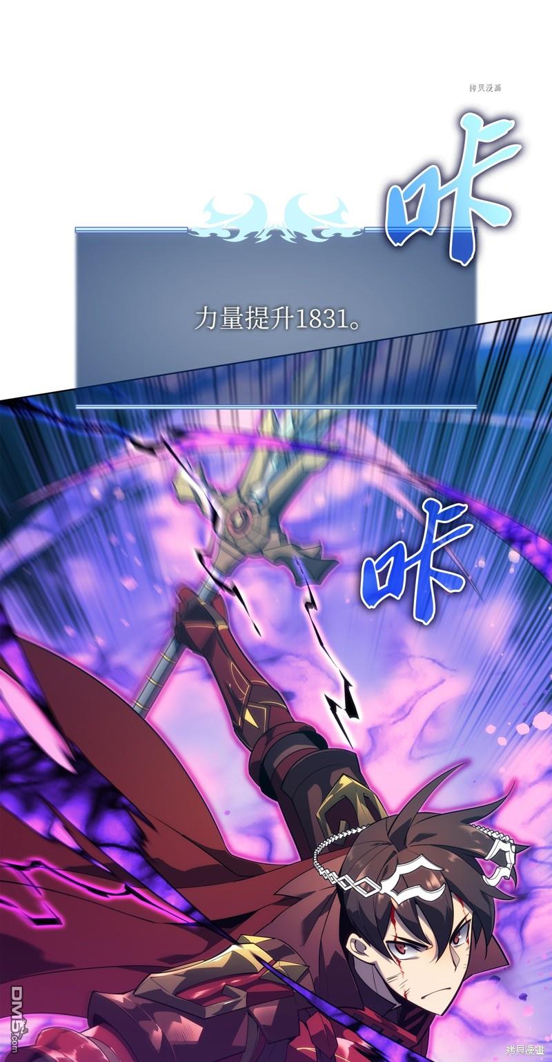 第 110 页