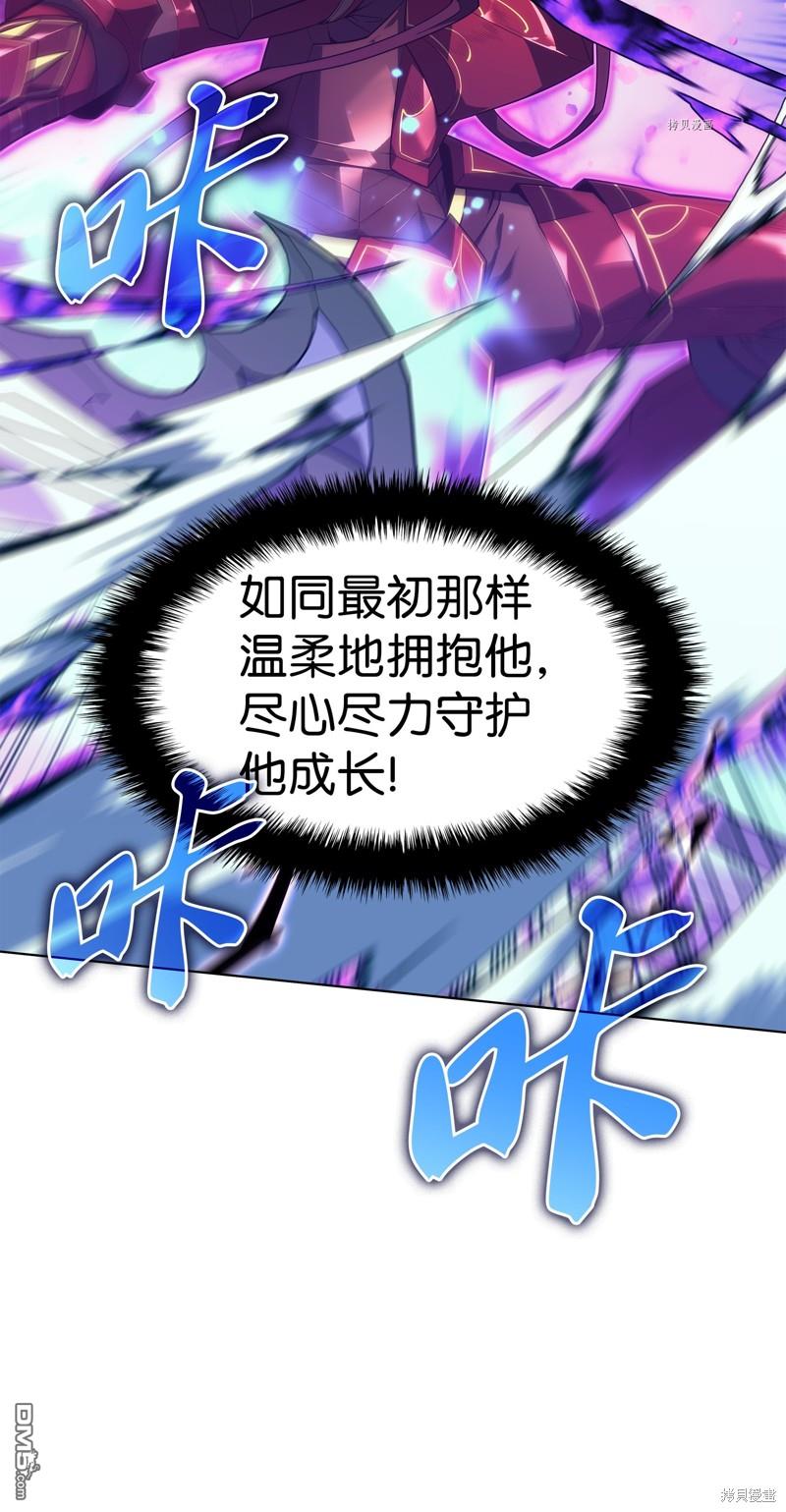 第 111 页