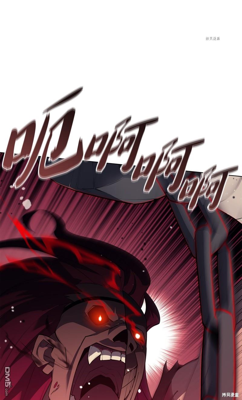 第 112 页