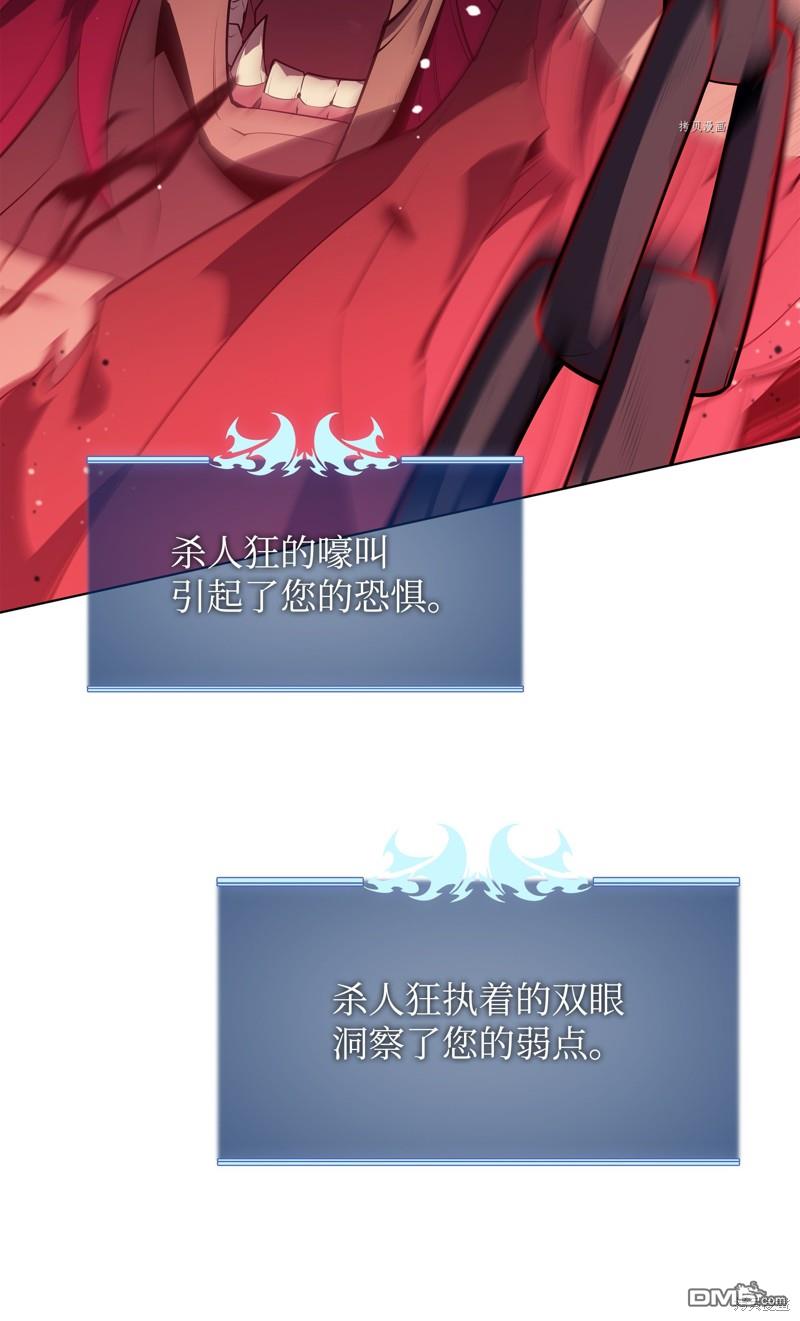 第 113 页