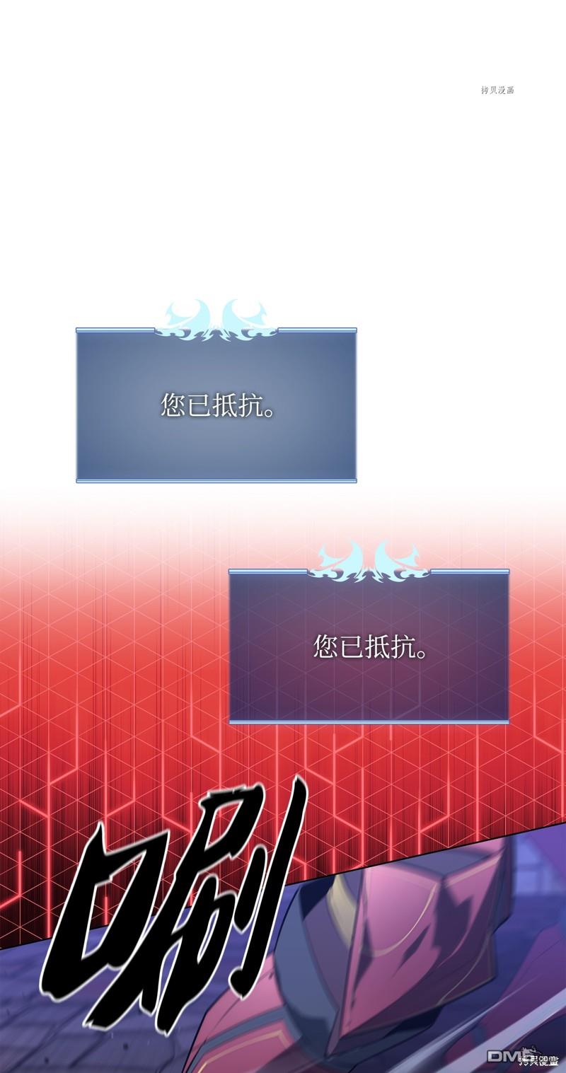 第 114 页
