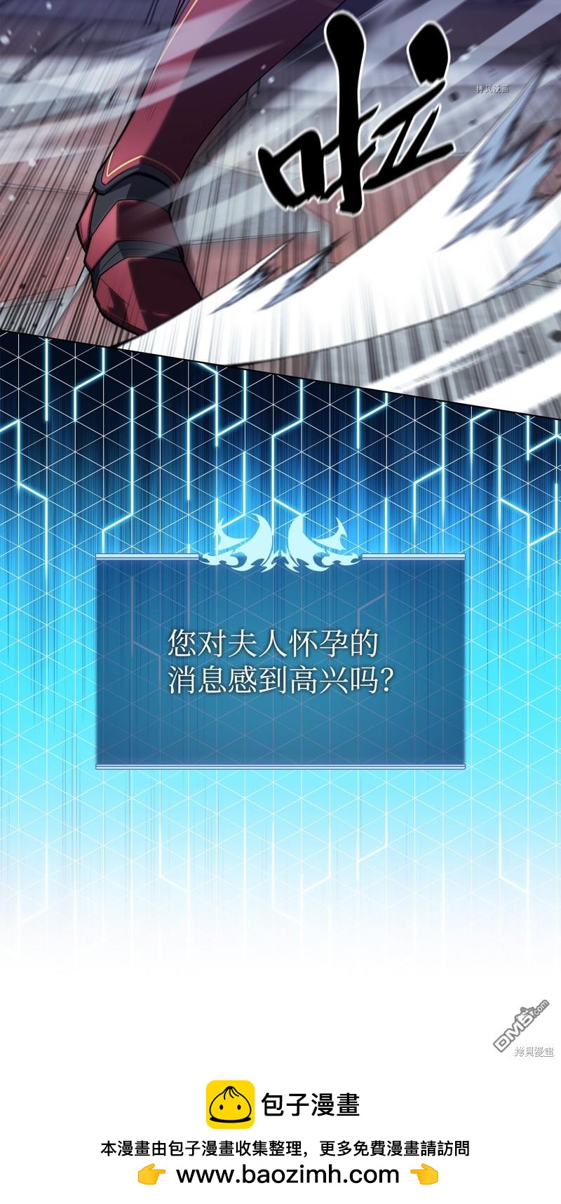 第 115 页