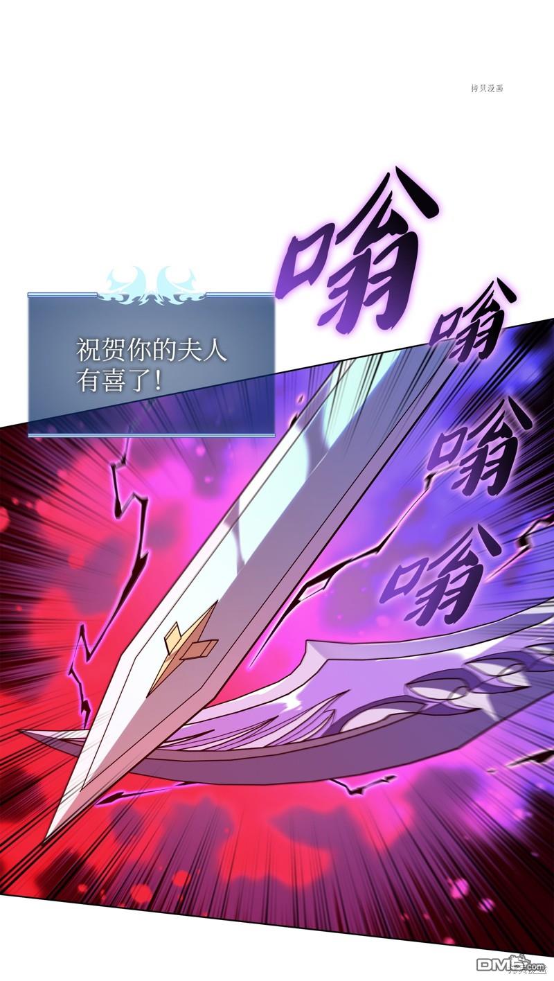第 117 页