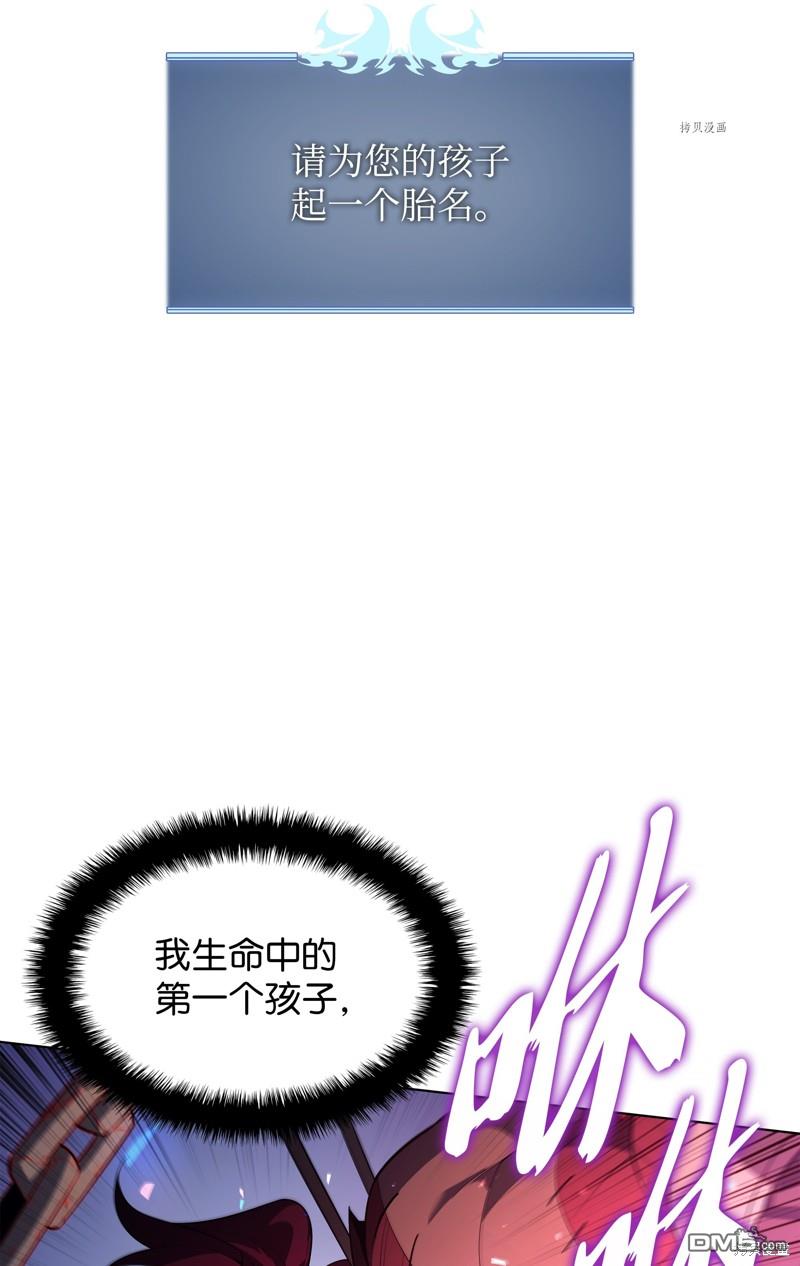 第 118 页