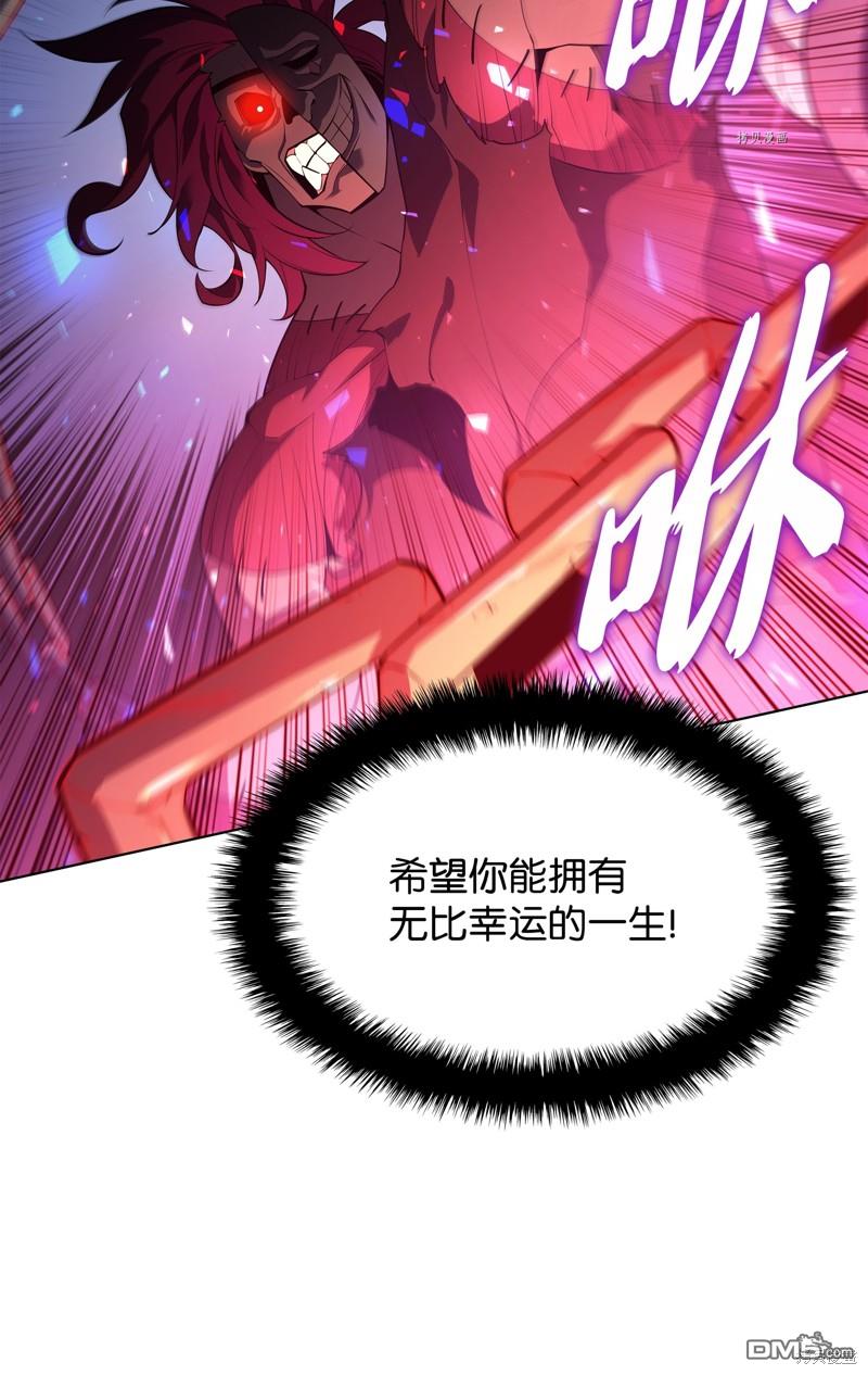第 119 页