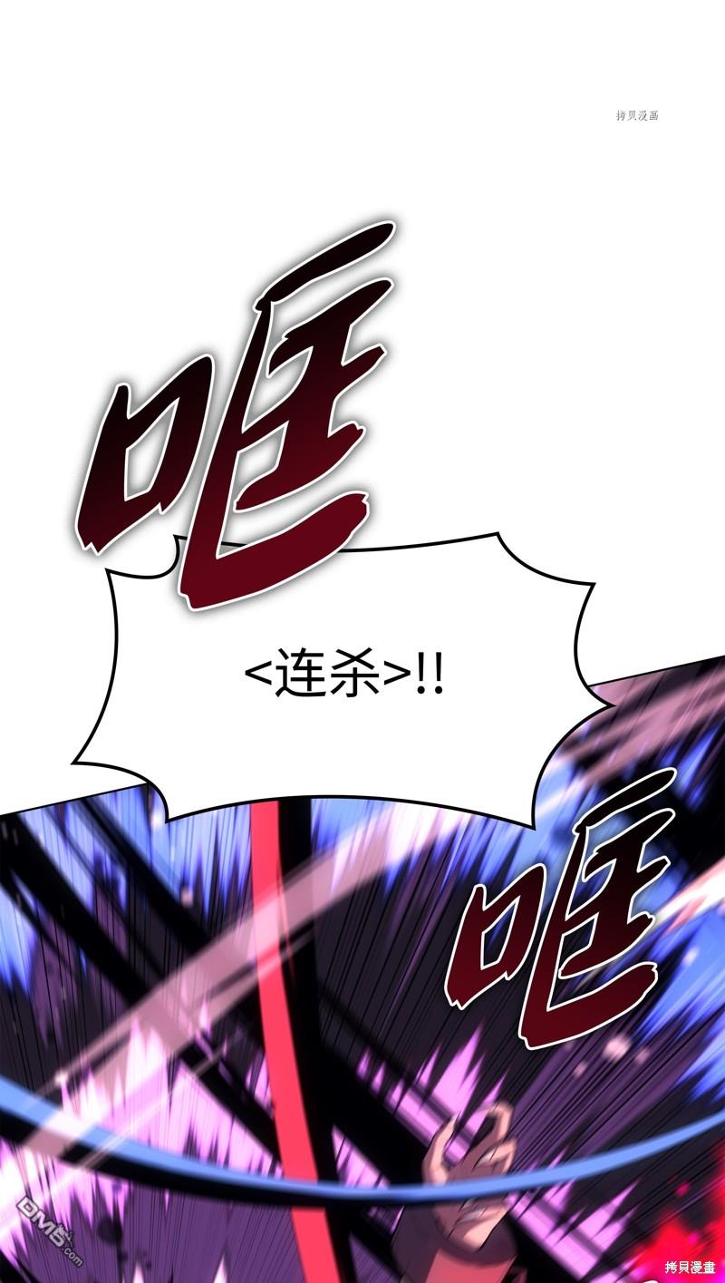 第 120 页