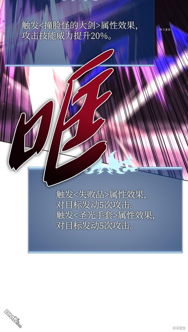 第 122 页