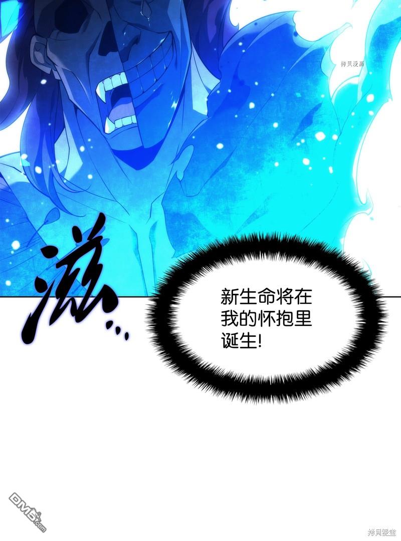 第 124 页