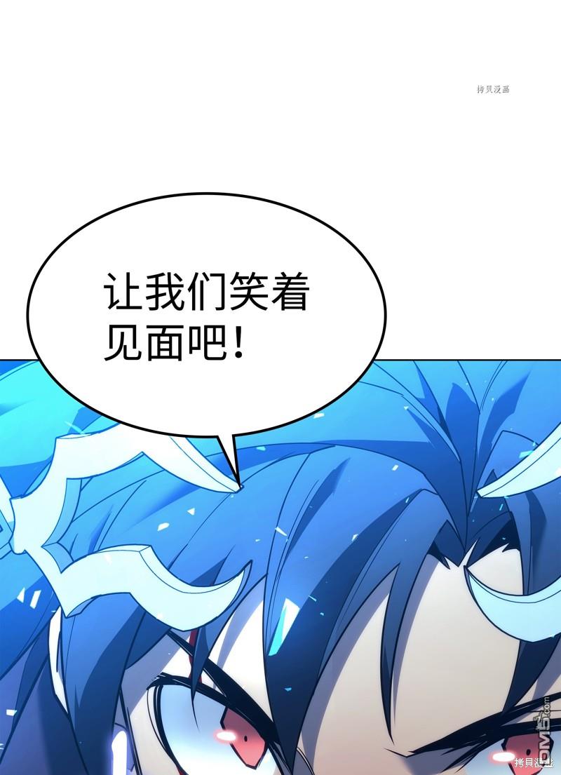 第 125 页
