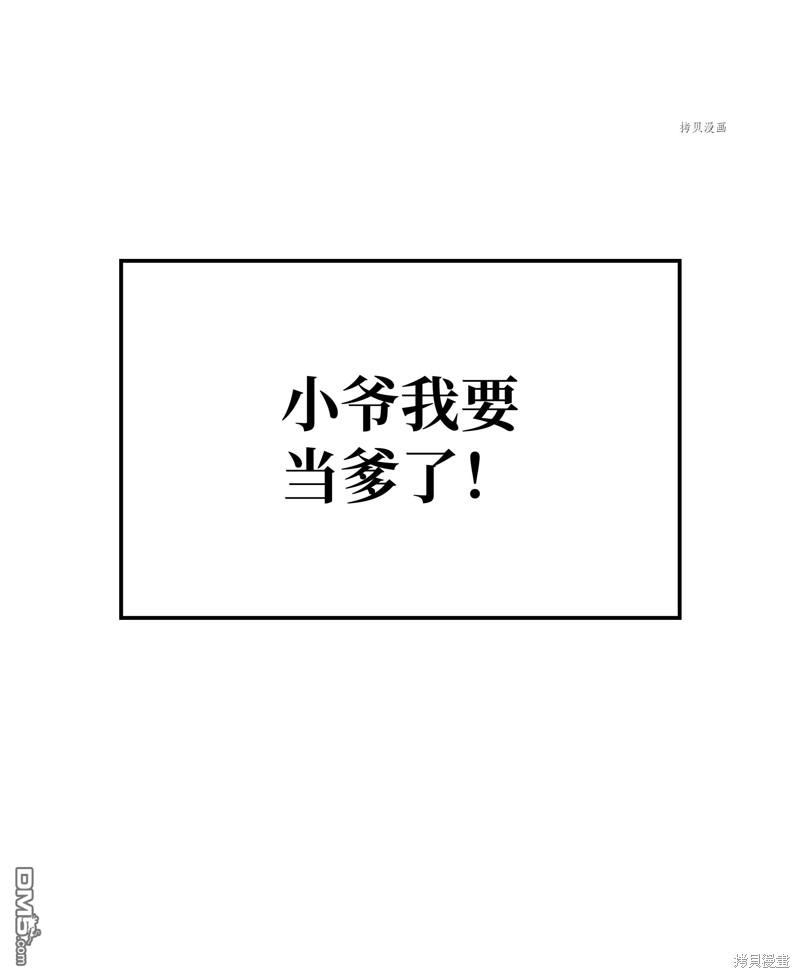 第 127 页