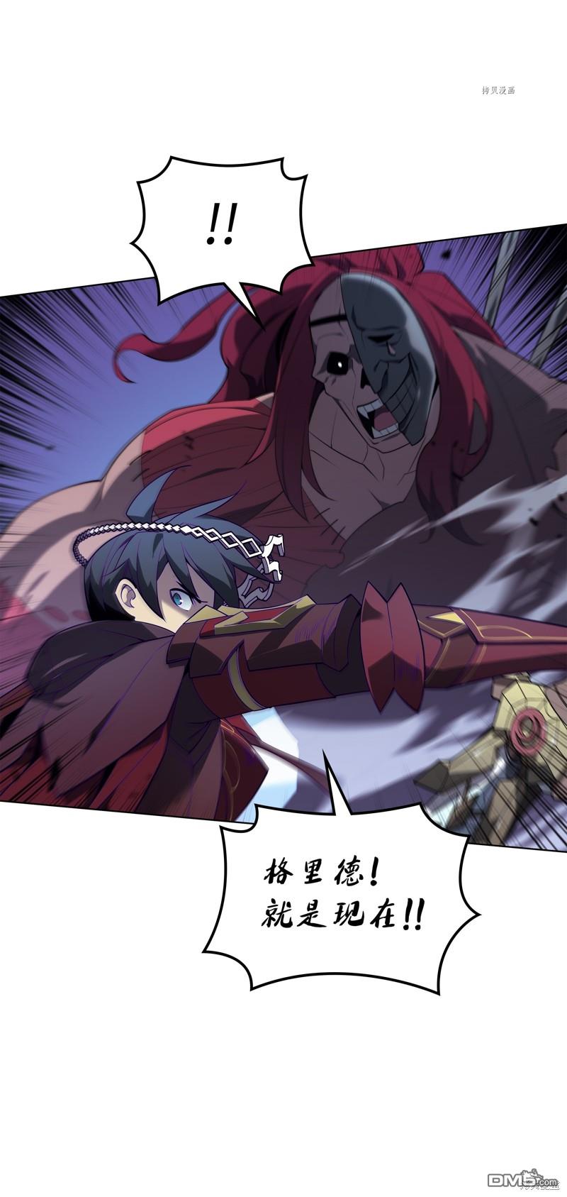 第 62 页