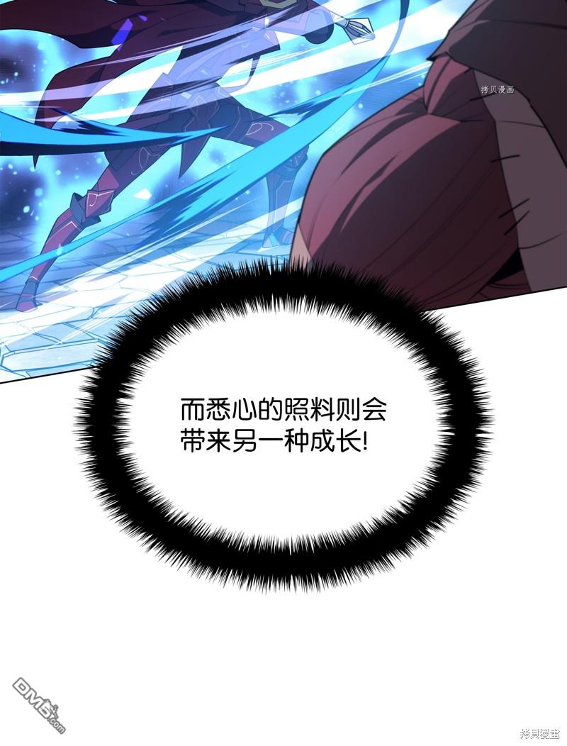 第 64 页