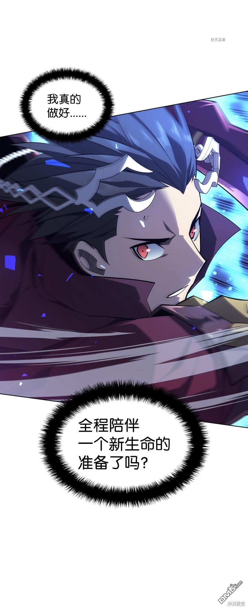 第 65 页