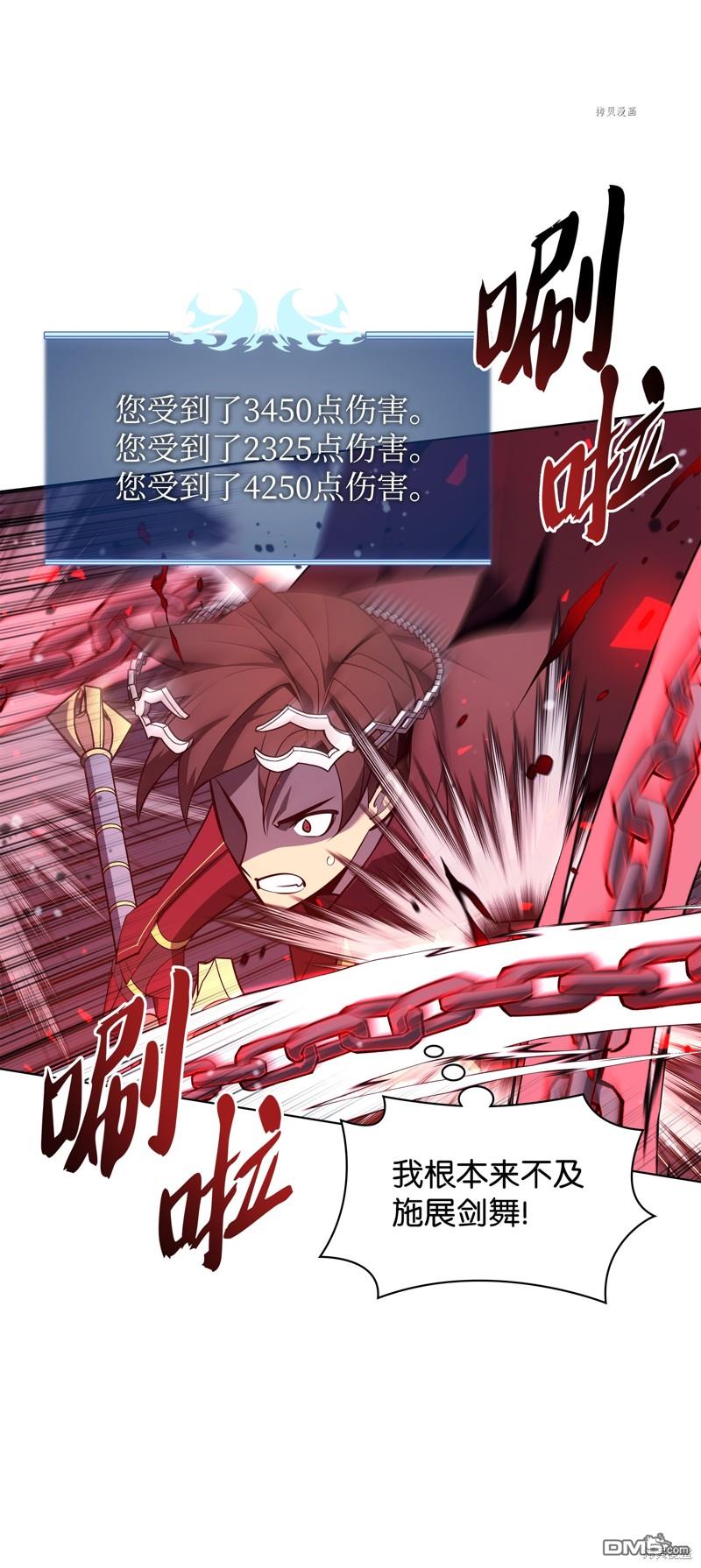 第 75 页