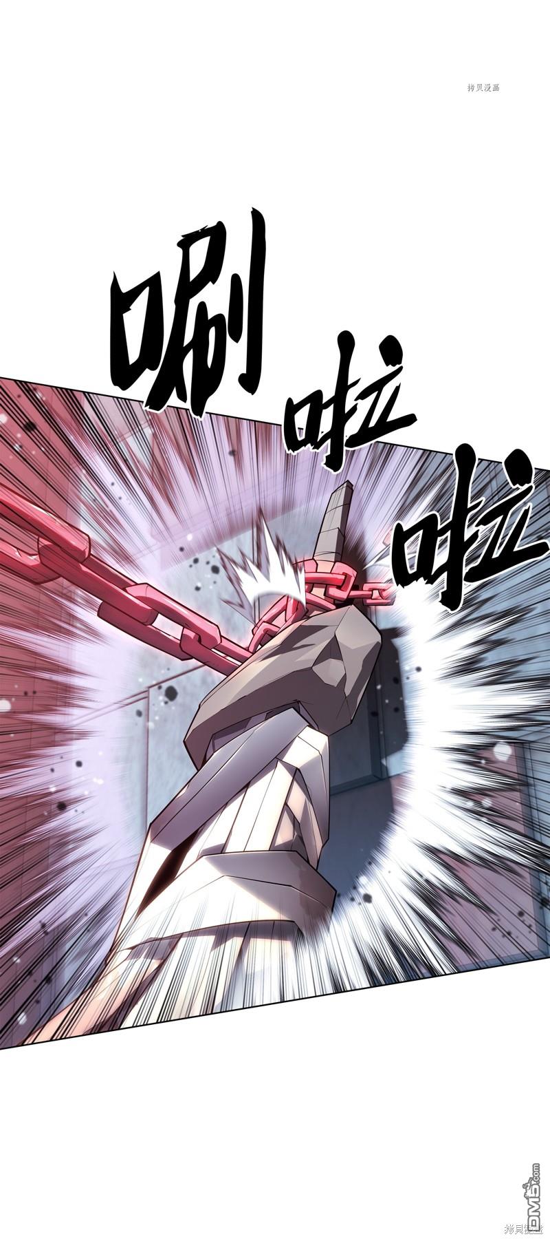 第 76 页