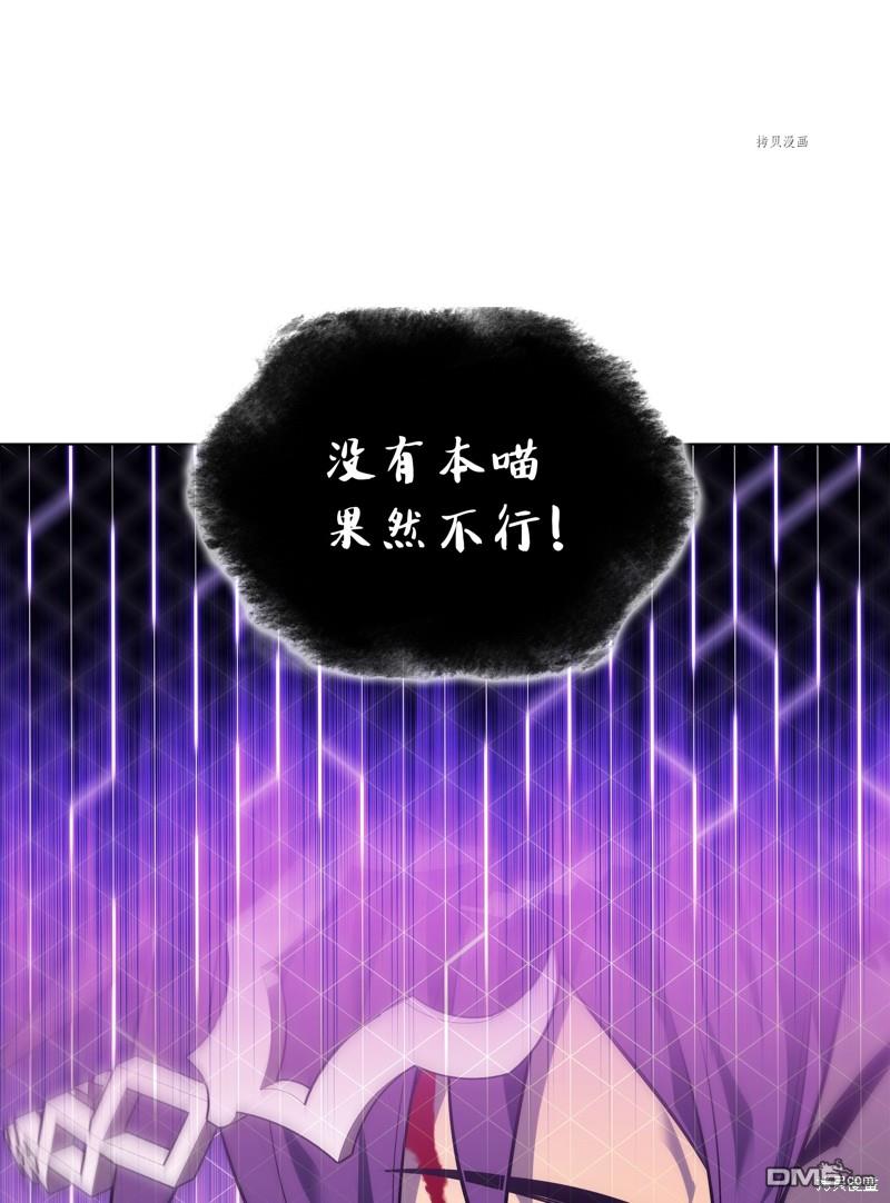第 80 页