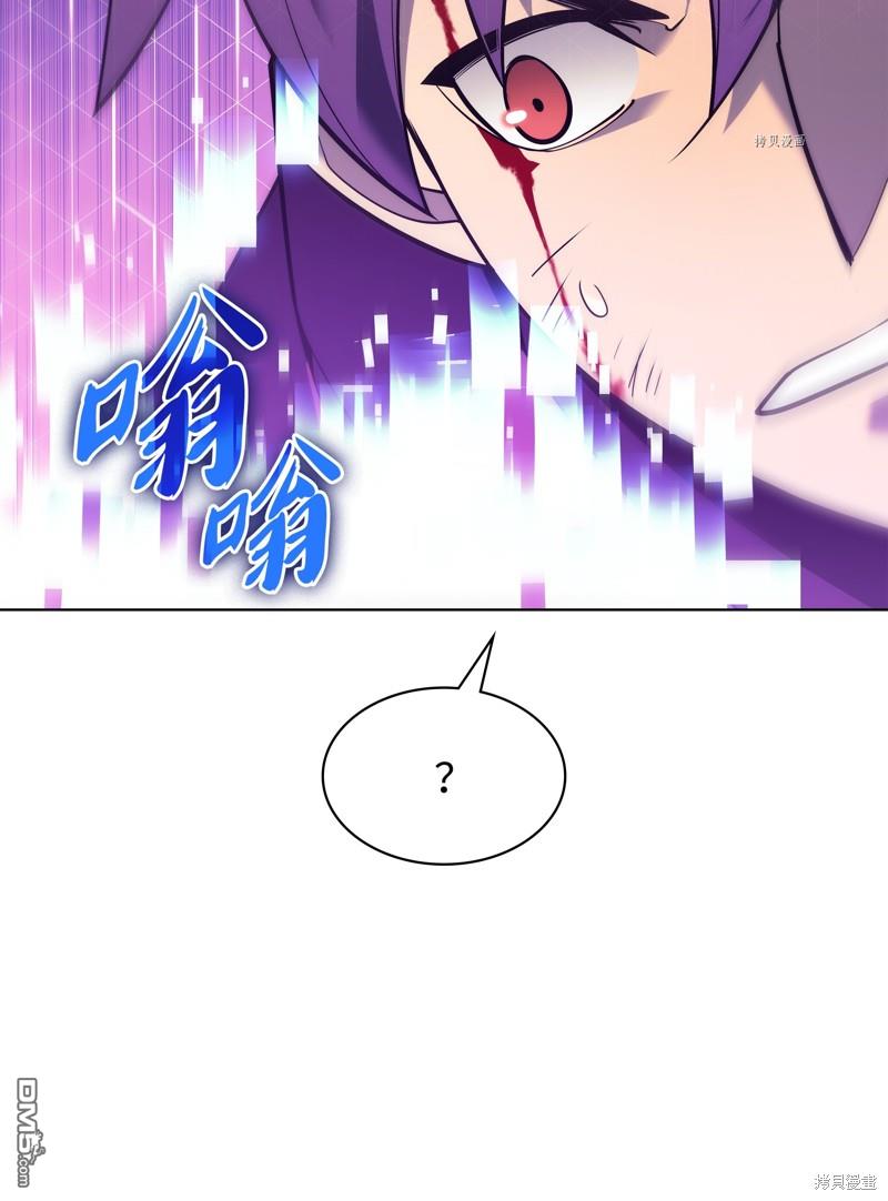 第 81 页