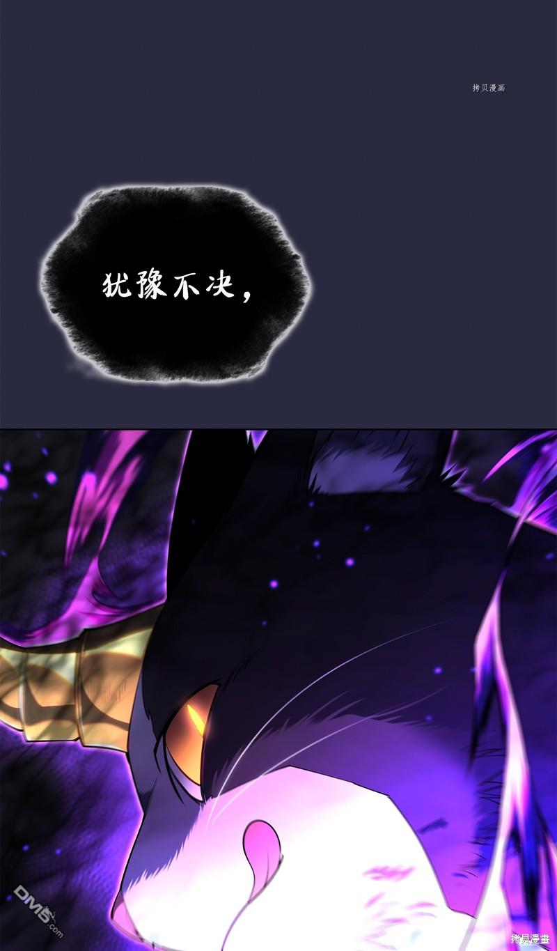 第 86 页