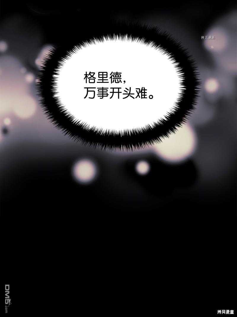 第 89 页