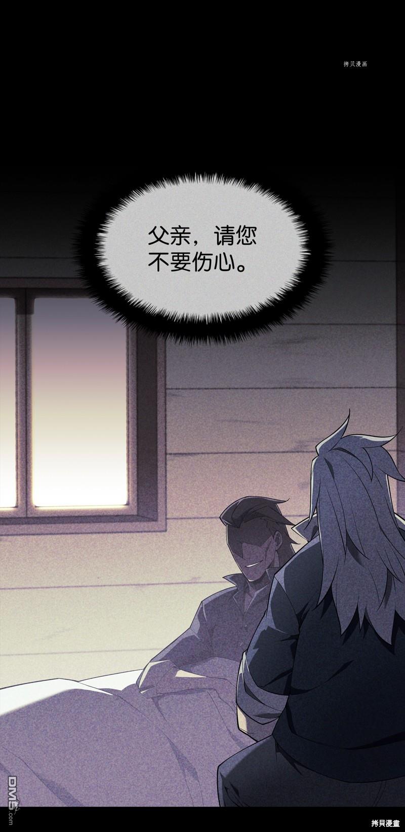 第 93 页
