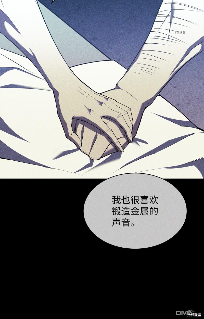 第 95 页