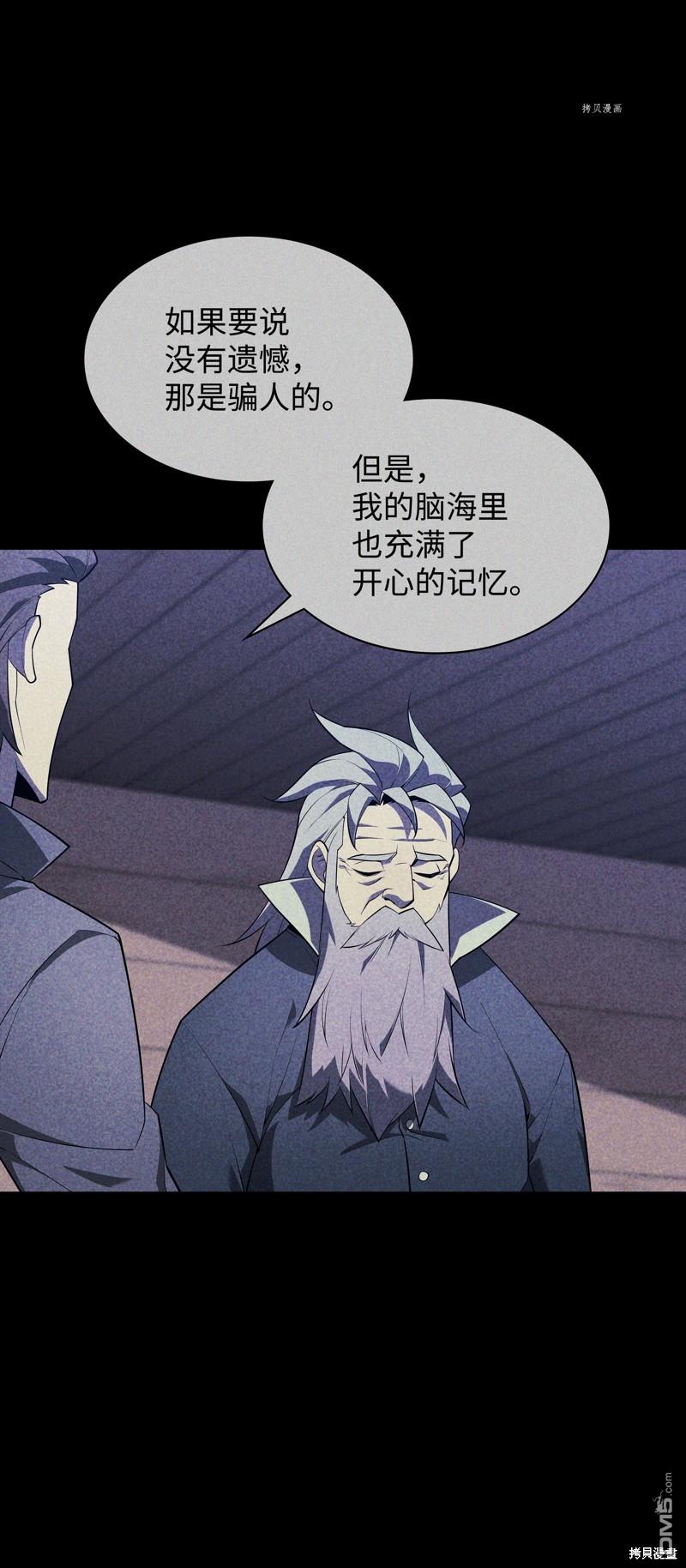 第 96 页