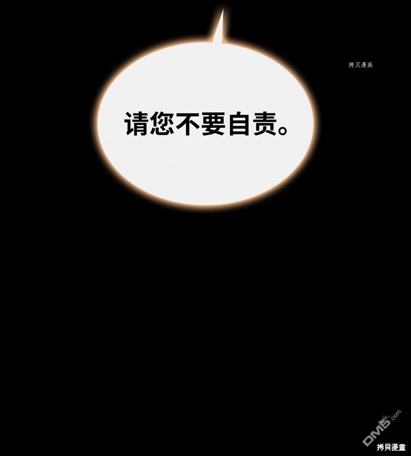 第 98 页
