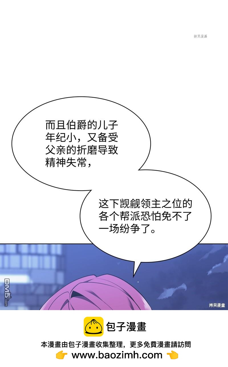 第 100 页