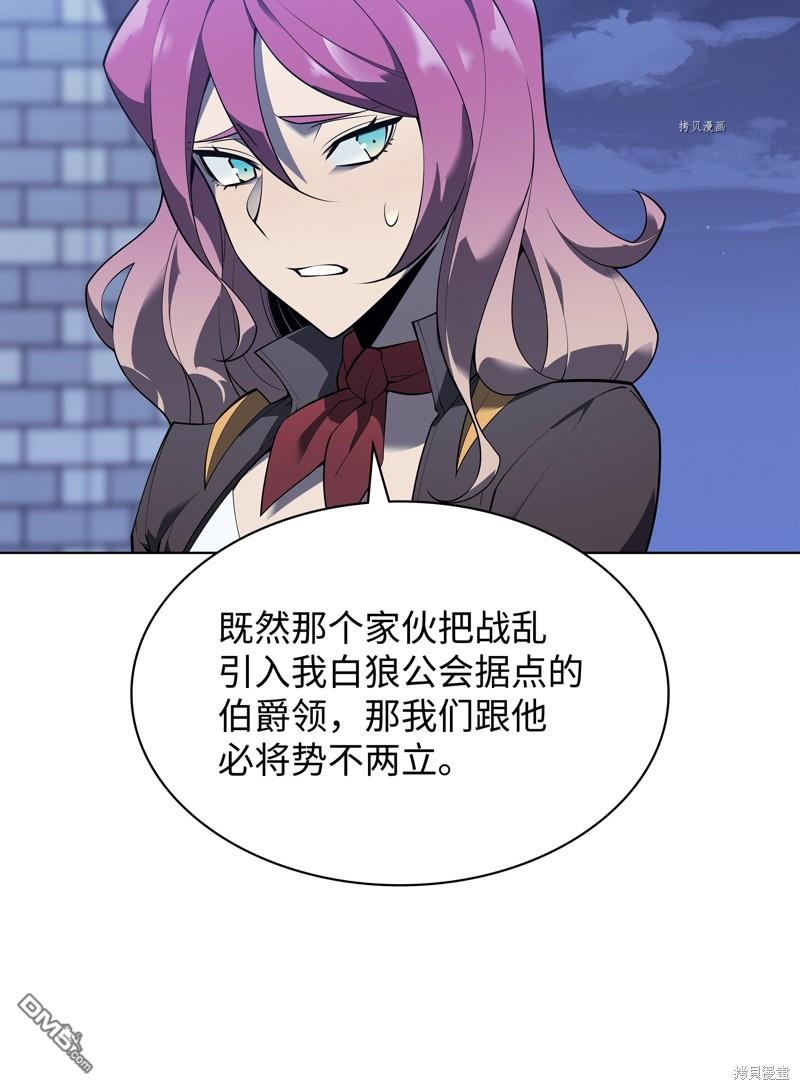 第 101 页