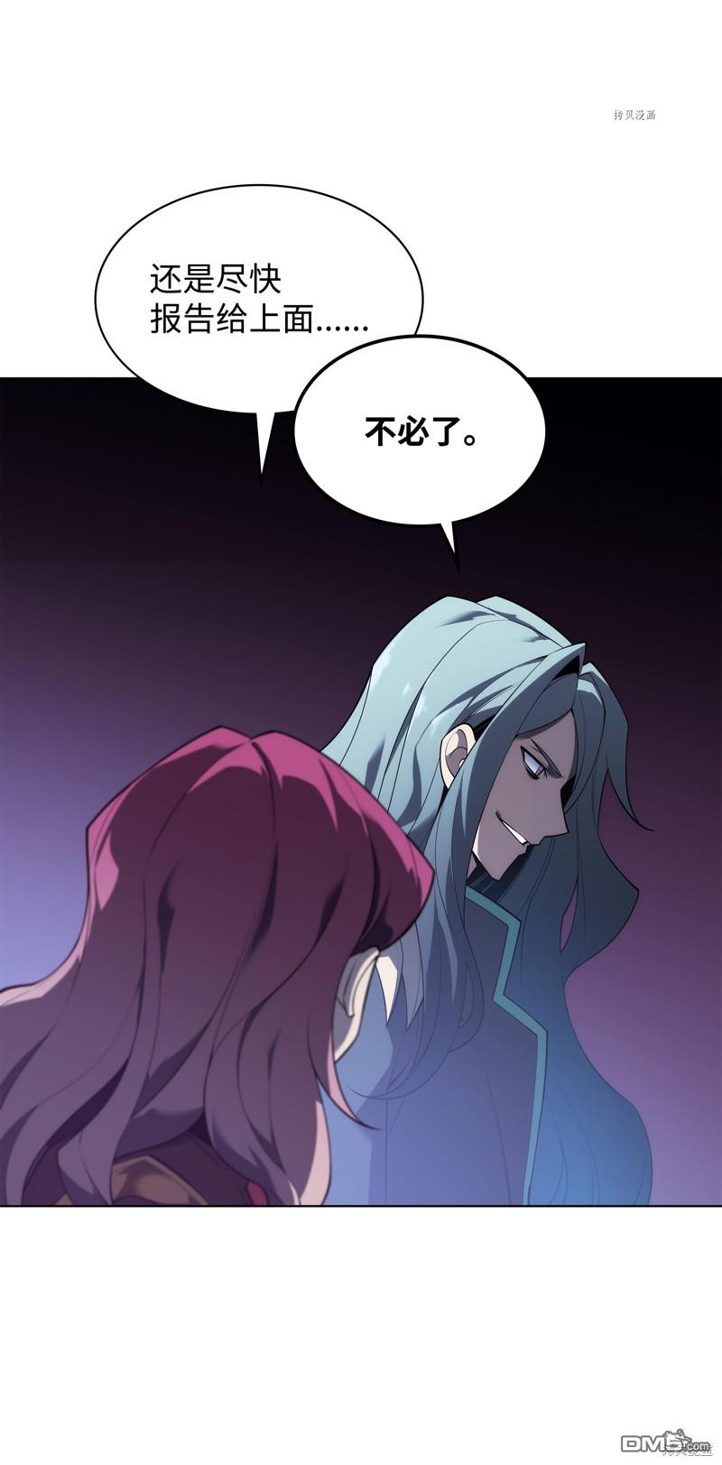 第 102 页