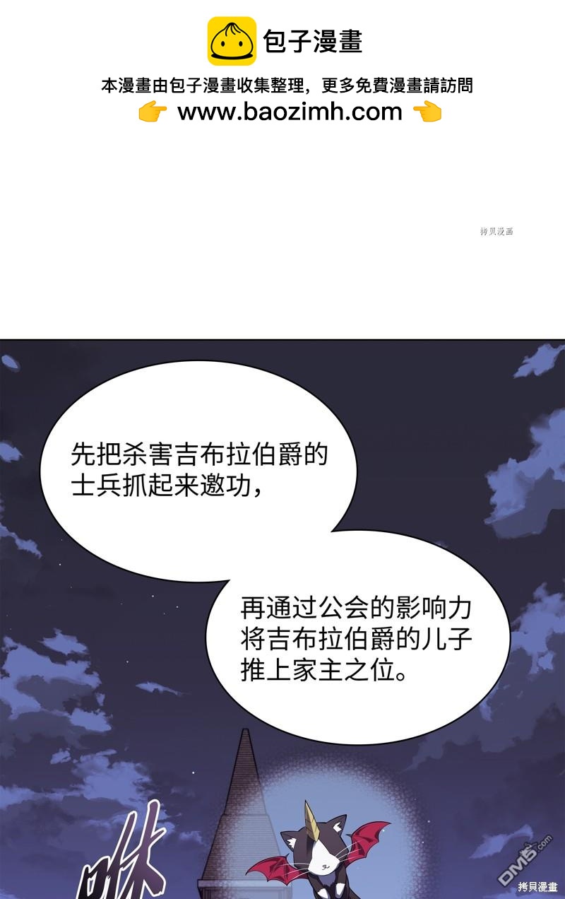 第 103 页