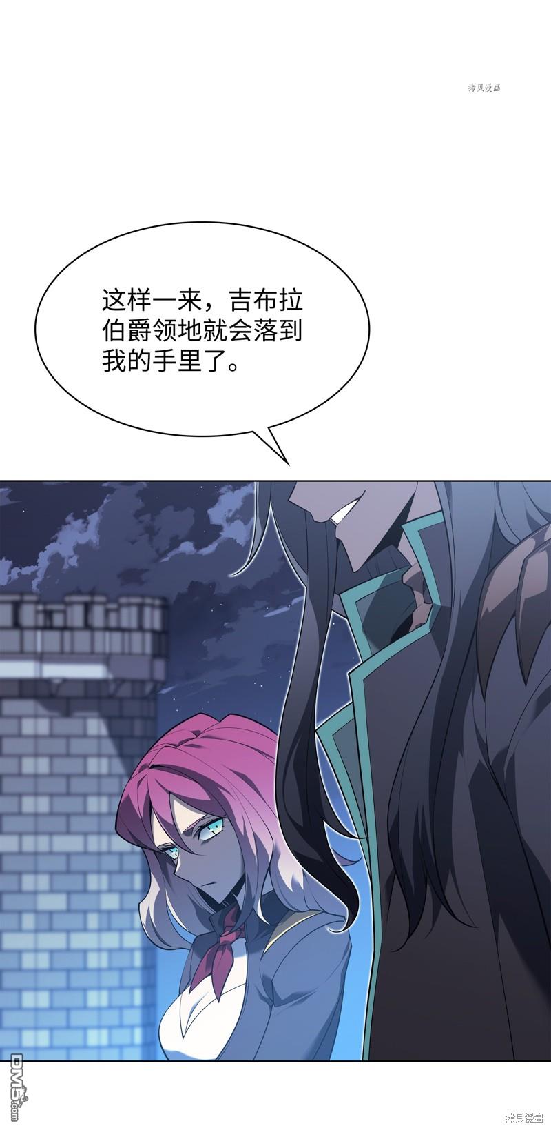 第 105 页