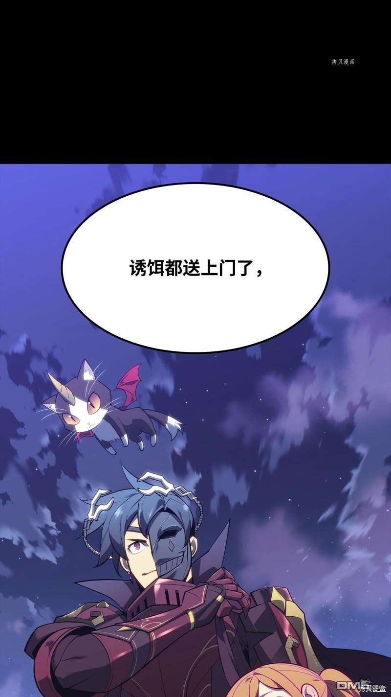 第 107 页