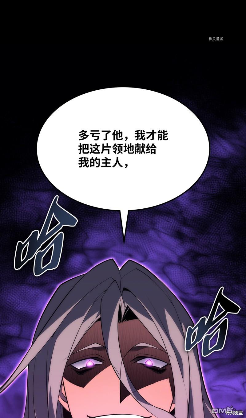 第 109 页