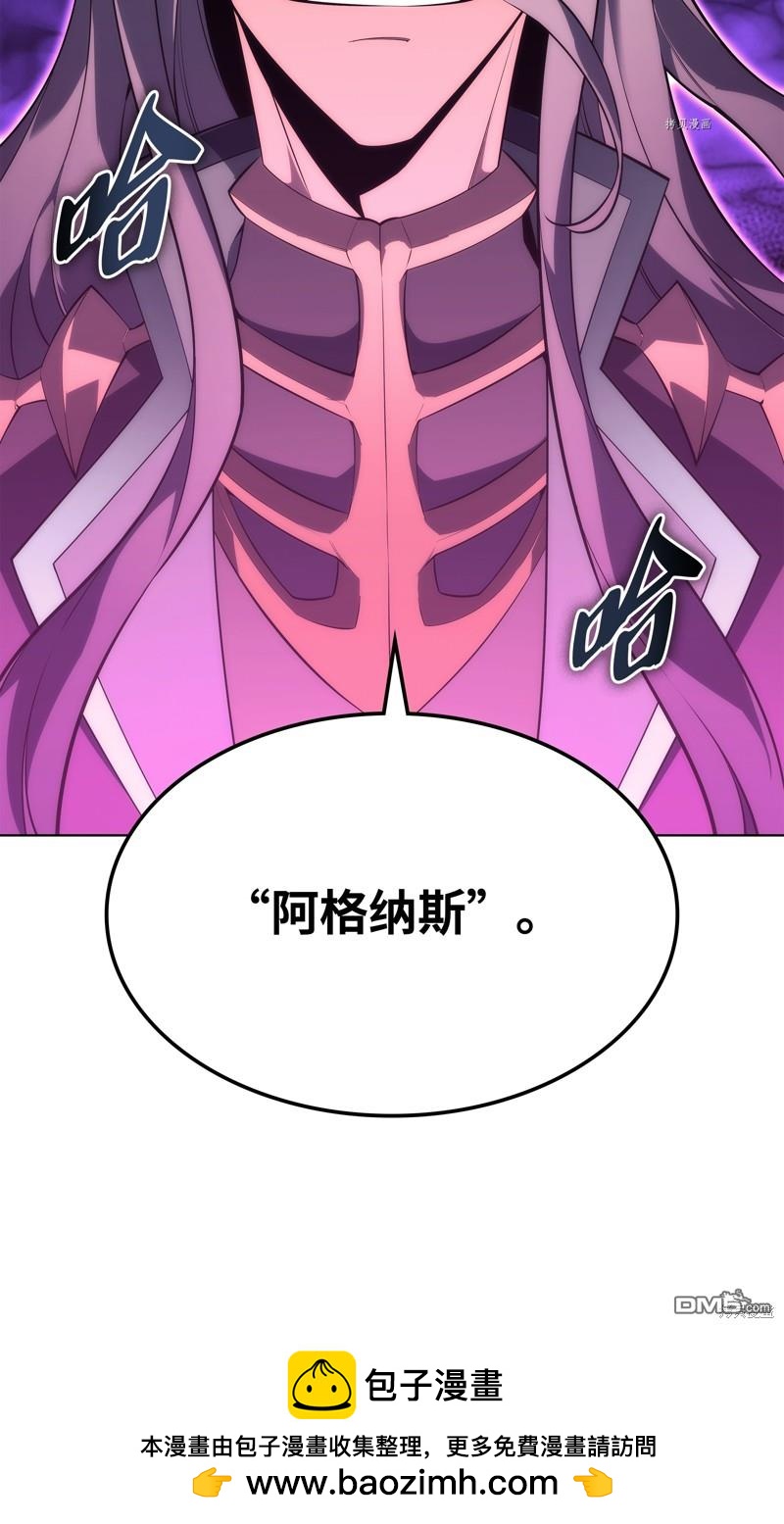 第 110 页