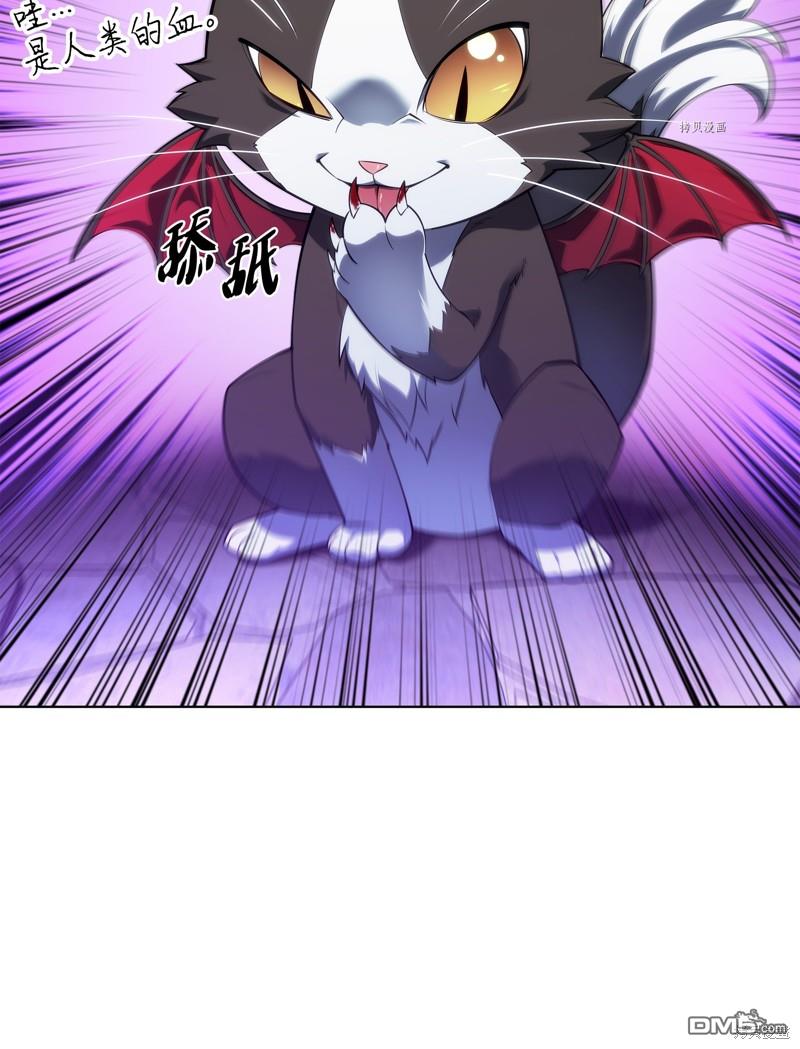 第 79 页