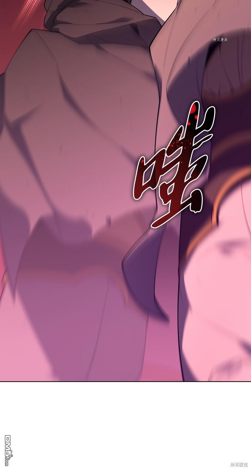 第 89 页