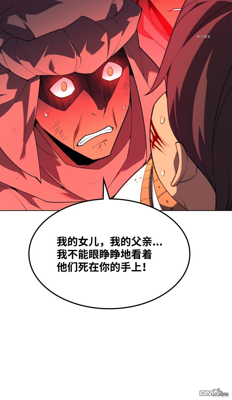 第 92 页