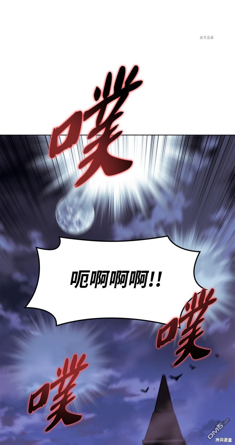 第 94 页