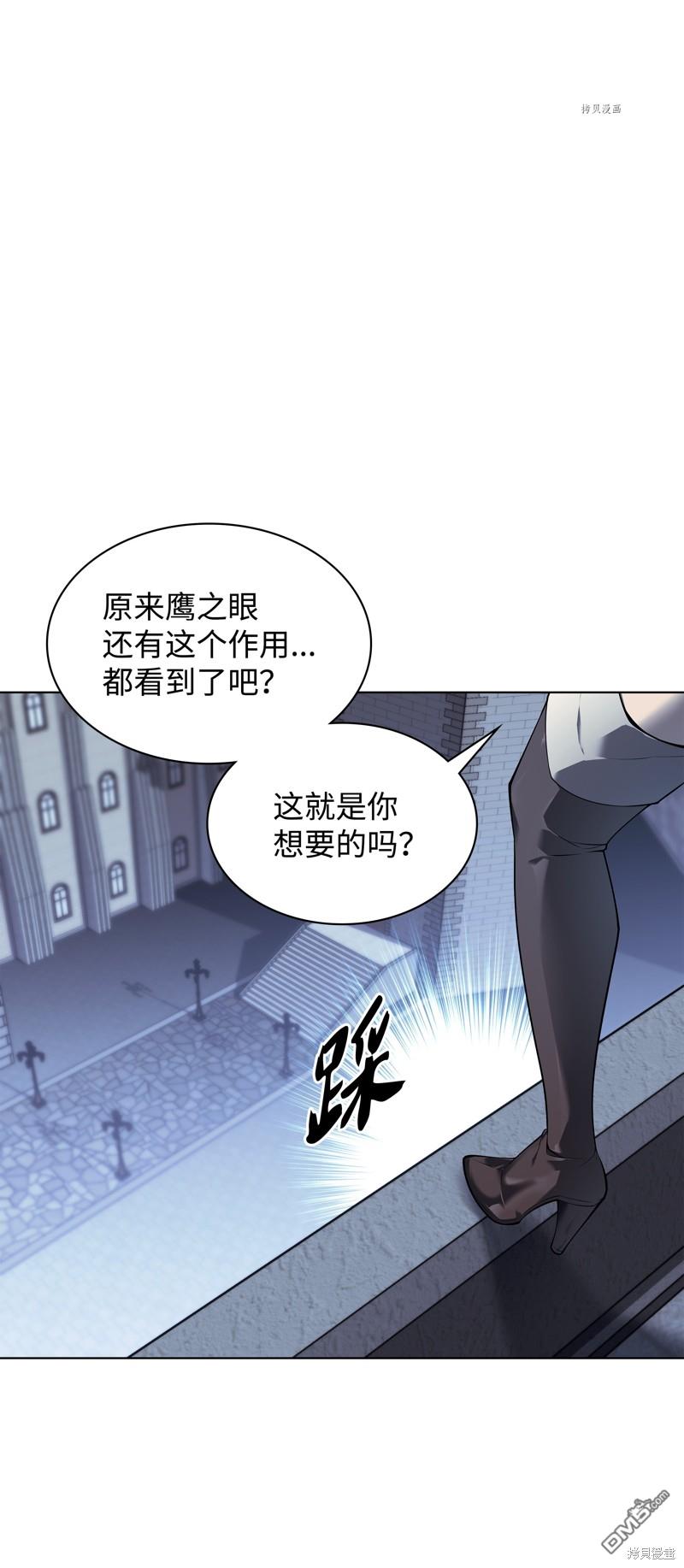 第 96 页