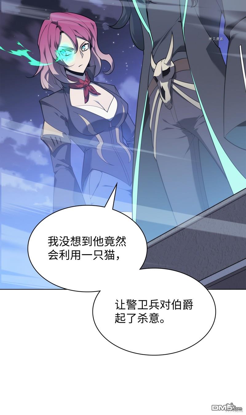 第 98 页