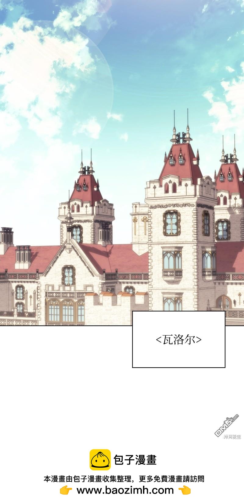 第 100 页