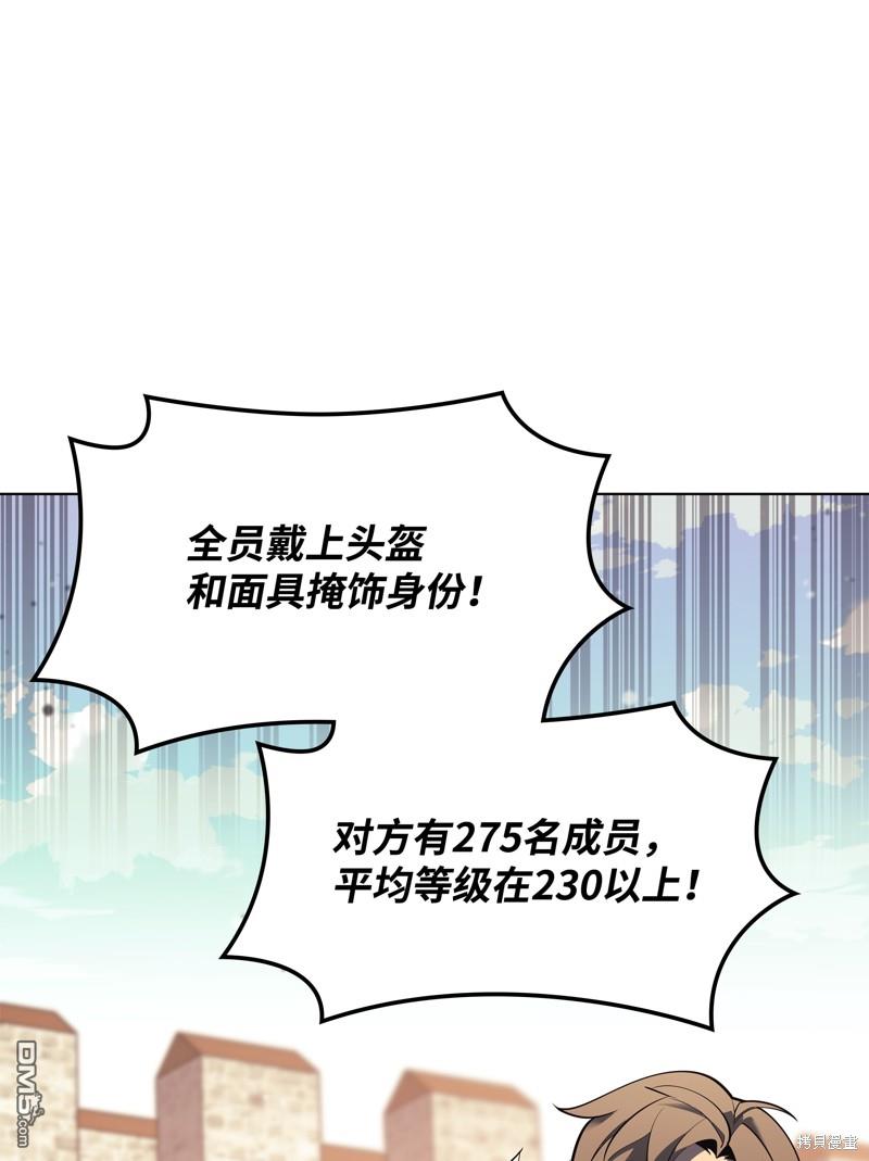 第 101 页