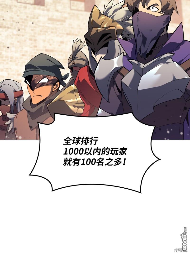 第 102 页