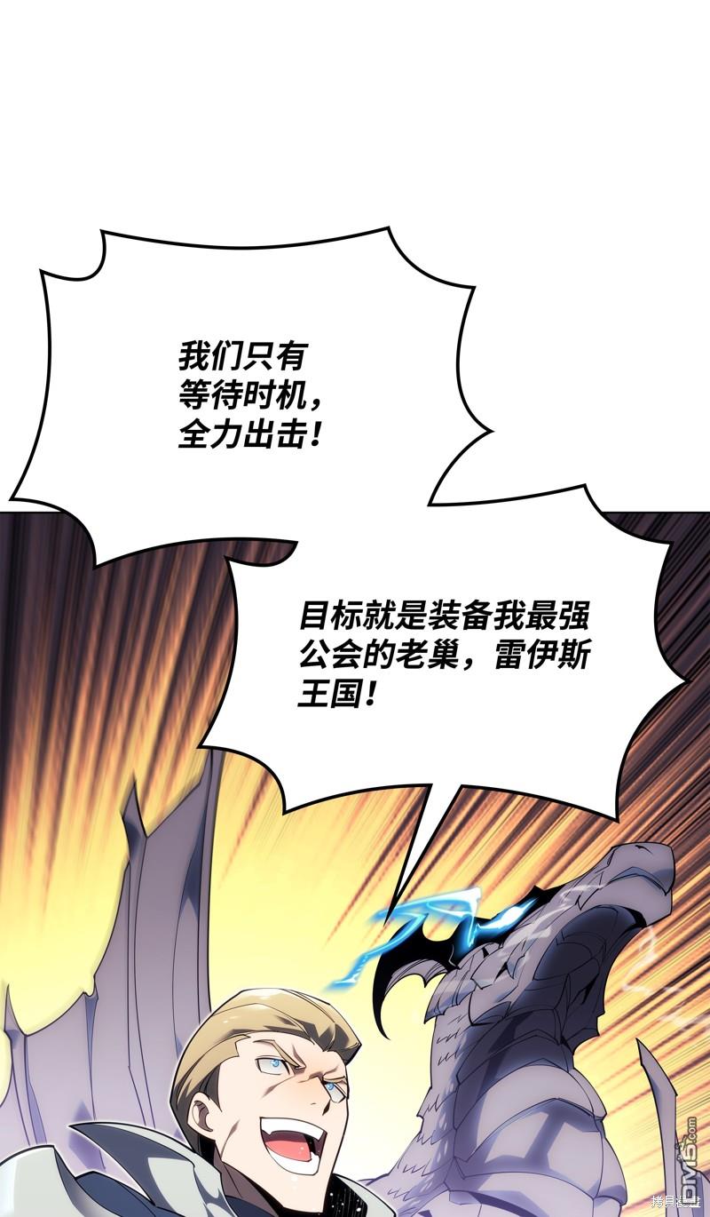 第 103 页